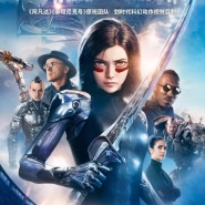 Alita: Battle Angelսʹ3dƬԴҸʽBT