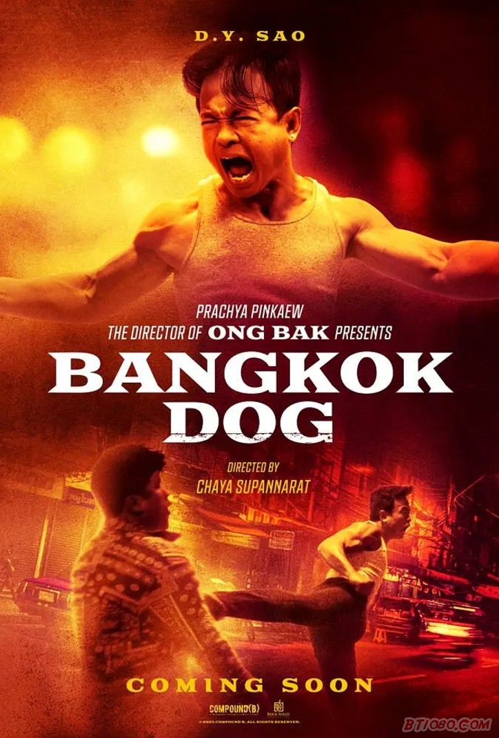 ̩߷ֶƬBangkok DogȮսǡHDƬԴ